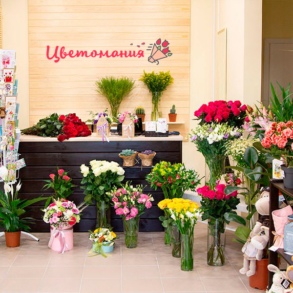 Цветы с доставкой в Южно-Сухокумске